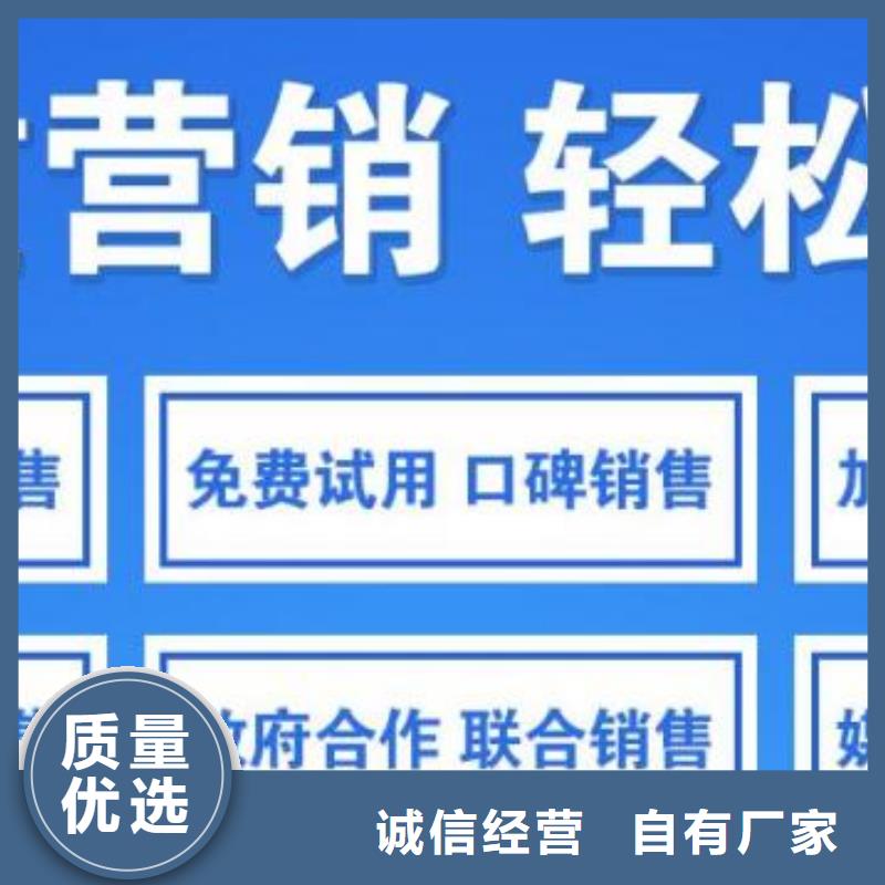 燃料【无醇燃料勾兑技术】高品质诚信厂家货源稳定