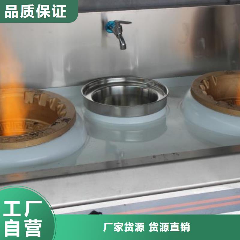 【燃料,無醇燃料油配置廠家實力大】好貨有保障
