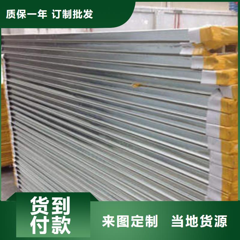 巖棉制品巖棉條品質(zhì)服務(wù)誠信經(jīng)營現(xiàn)貨現(xiàn)發(fā)