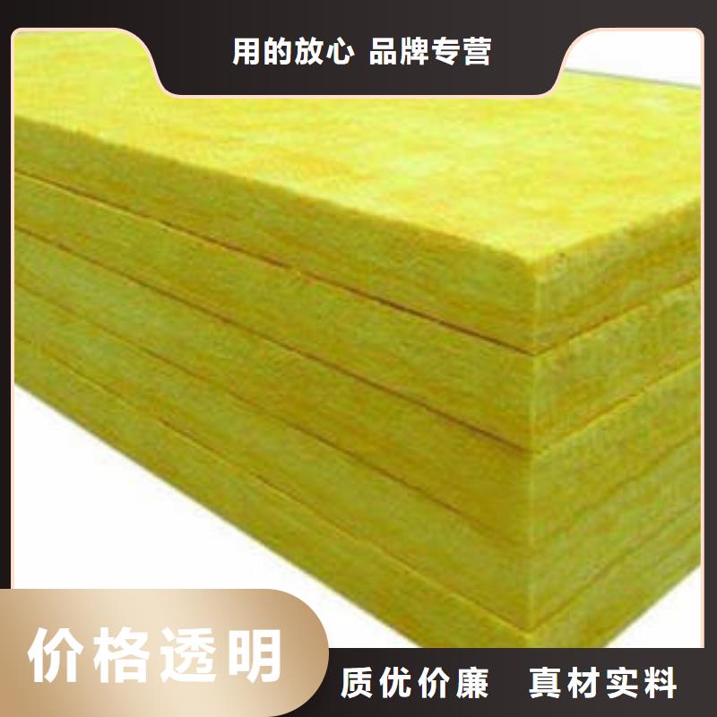 【玻璃棉制】玻璃棉管選擇大廠家省事省心同城服務商