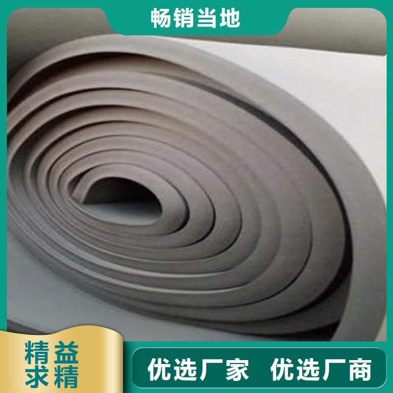 橡塑制品_像塑管量少也做敢與同行比價格