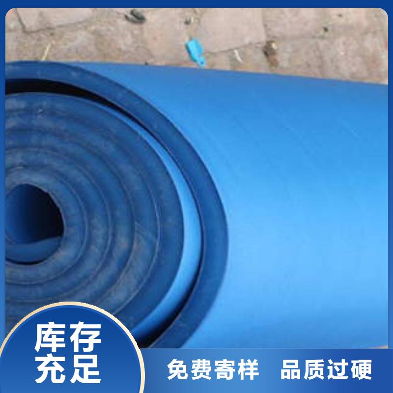 【橡塑制品】巖棉板銷售的是誠(chéng)信就近發(fā)貨