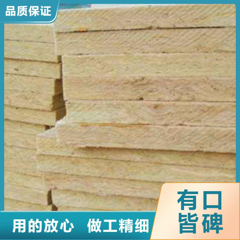 巖棉板玻璃棉管廠誠(chéng)信經(jīng)營(yíng)自有廠家