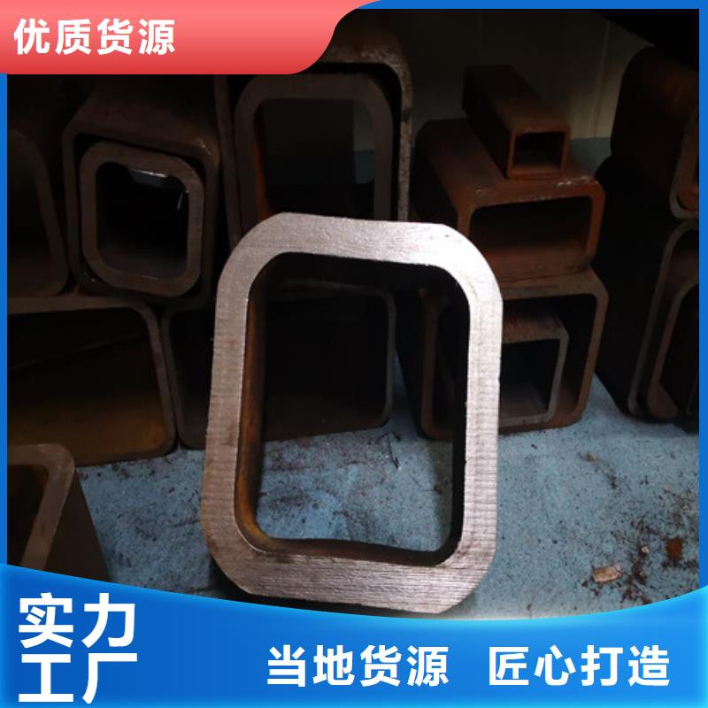 方矩管-A333Gr.6無縫鋼管價格透明有實力有經驗