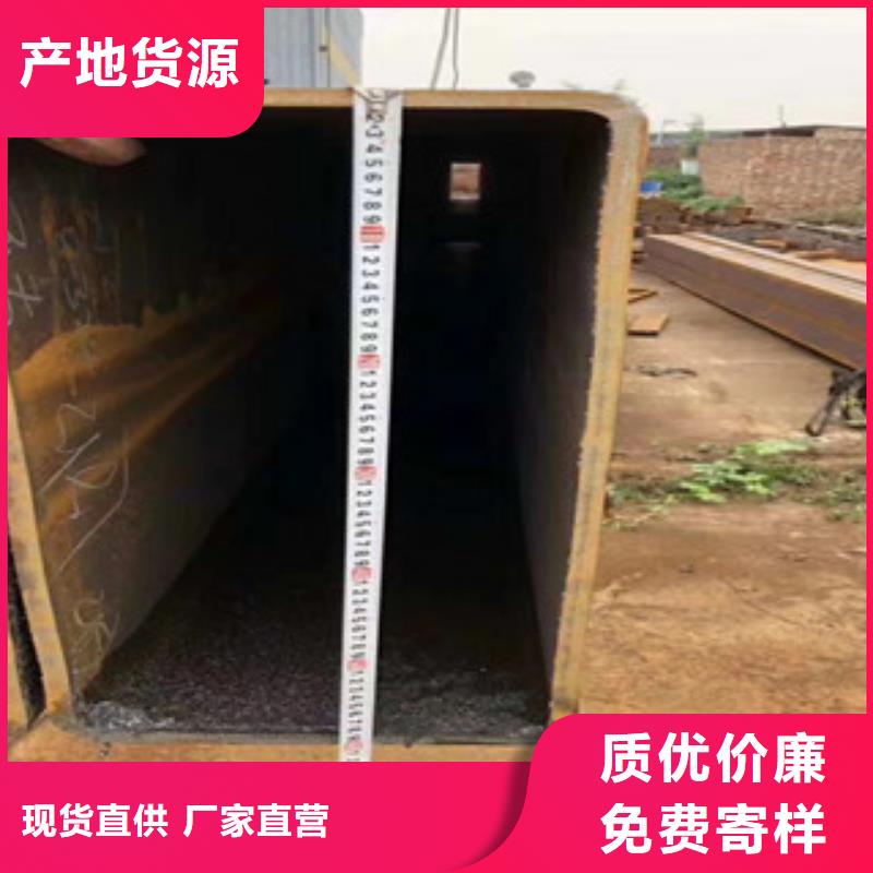 方矩管矩形方管專業廠家高品質現貨銷售