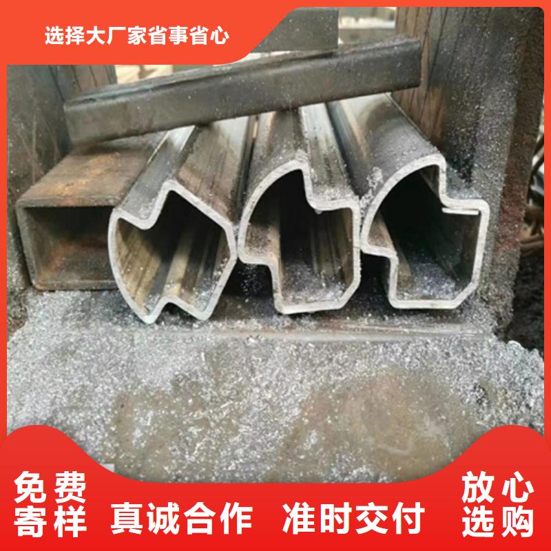 【異型管】直縫焊接鋼管對質量負責本地貨源