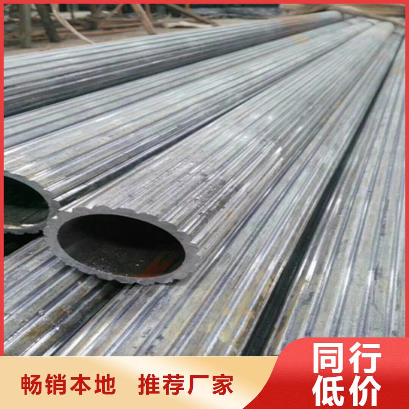 異型管_A333Gr.6無縫鋼管源頭廠商同城品牌