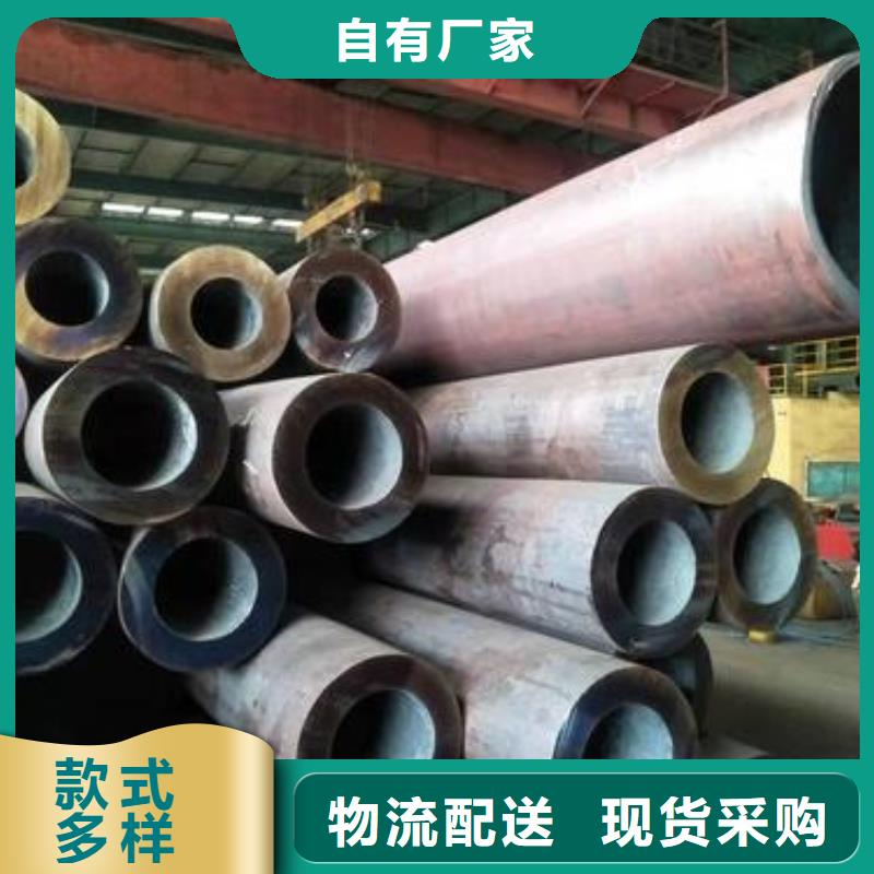 ?無縫鋼管_Q355D無縫方管好貨直銷源頭廠家量大價(jià)優(yōu)