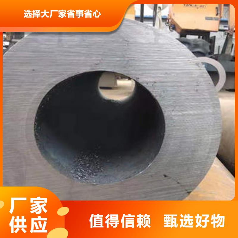 【無縫鋼管15CrMoG無縫鋼管品質(zhì)保障價格合理】精選廠家好貨