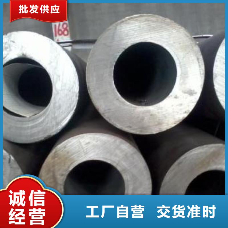 无缝钢管Q355C无缝方管实地大厂专业厂家