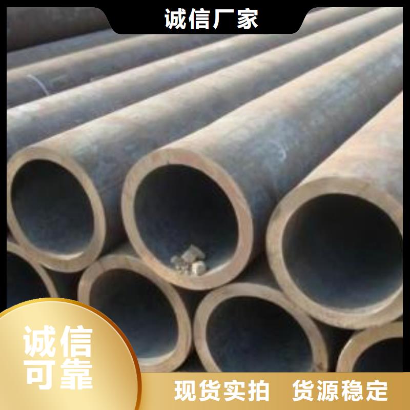 【無縫鋼管鍍鋅橢圓管經驗豐富品質可靠】48小時發貨