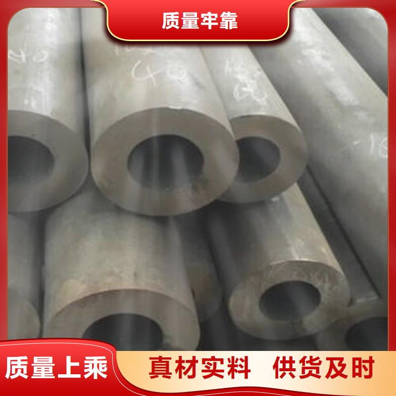 無縫鋼管方形無縫管交貨準時供您所需