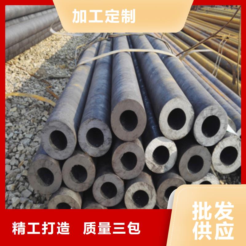 無縫鋼管鍍鋅扇形管設備齊全支持定制原廠制造