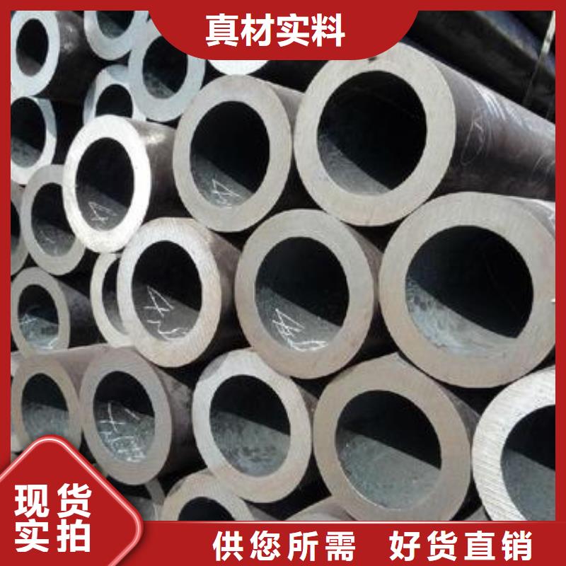 ?無縫鋼管-Q355D無縫方管經(jīng)驗(yàn)豐富質(zhì)量放心追求品質(zhì)