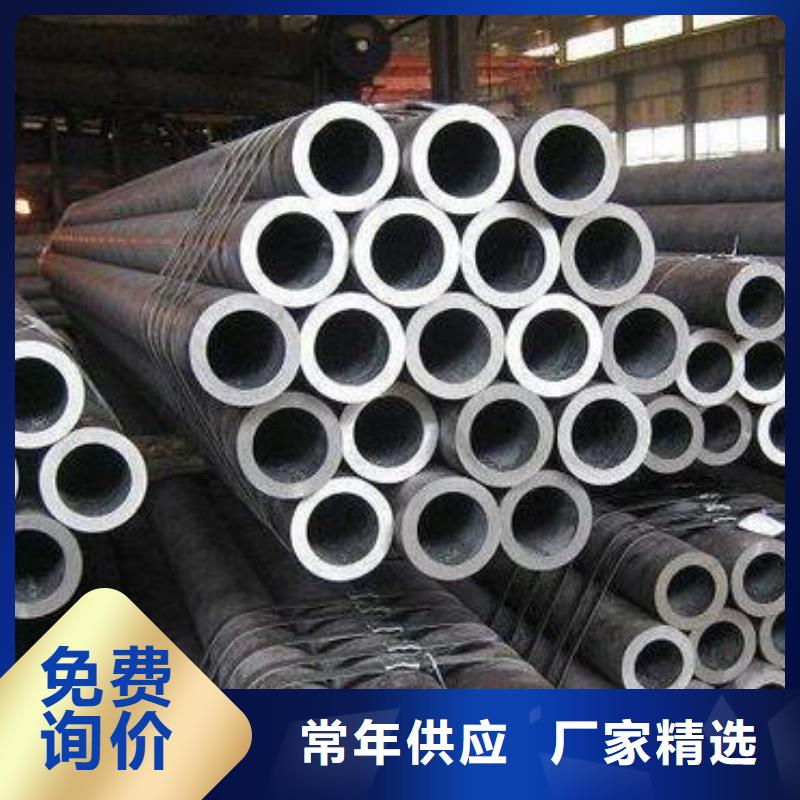 無縫鋼管Q355E無縫方管當日價格適用范圍廣