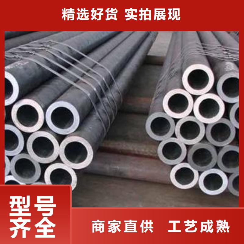 无缝钢管42crmo钢板N年专注同城制造商