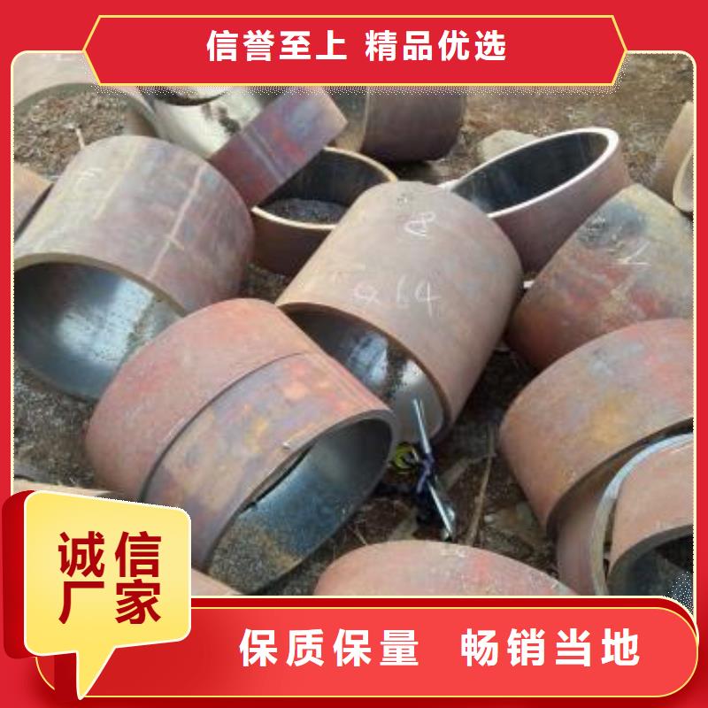 無縫鋼管15CrMoG無縫鋼管標準工藝高性價比