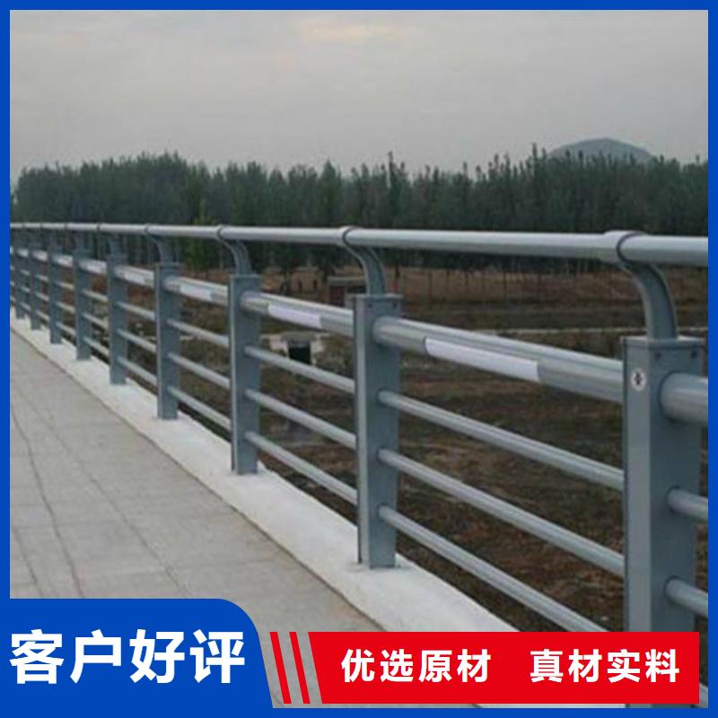 護(hù)欄無縫鋼管產(chǎn)地批發(fā)本地服務(wù)商