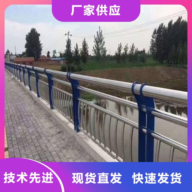 護欄-16mn無縫方管廠家案例標準工藝