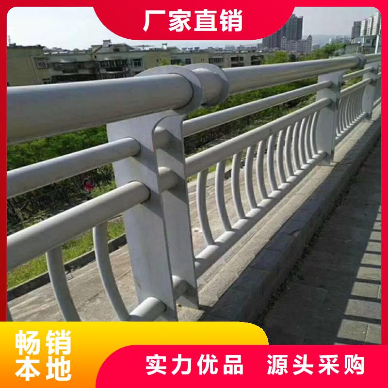 【護欄】Q345B無縫鋼管大庫存無缺貨危機實力廠商