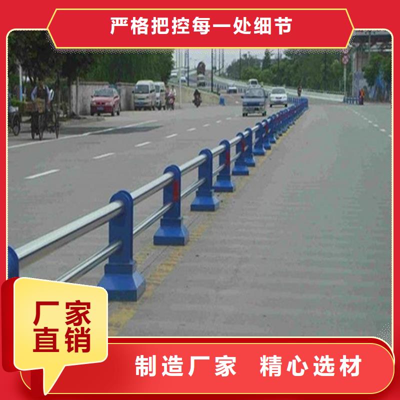 【護欄】矩形管加工定制本地品牌