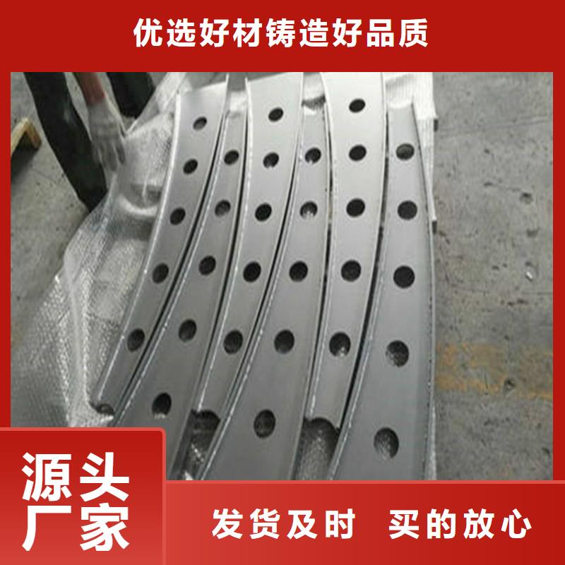護欄,16mn無縫方管買的放心質優價保