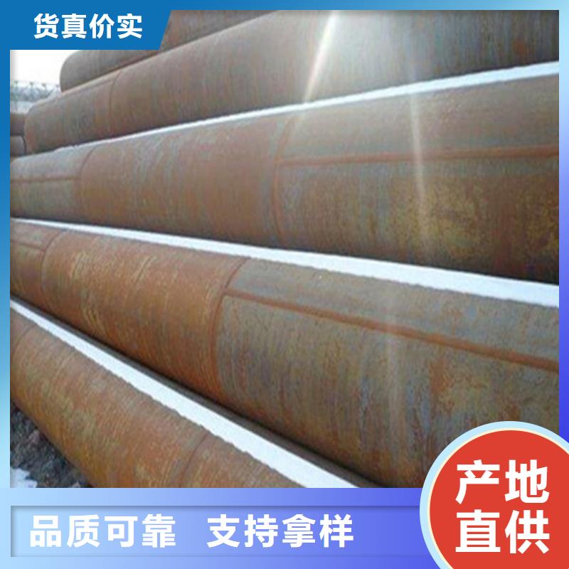 【焊管】方矩管工廠直營本地供應商
