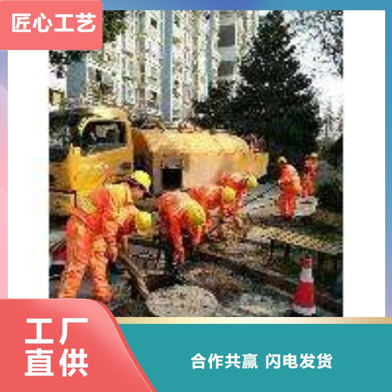 清淤市政管道疏通工廠采購本地供應商