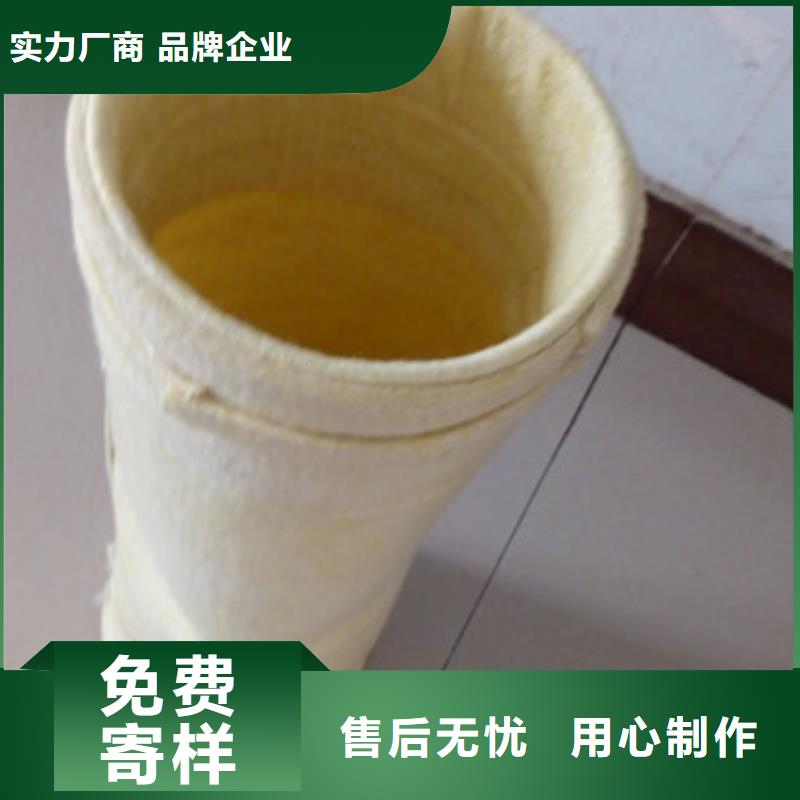 除尘器布袋,脉冲除尘器当地厂家值得信赖专业生产制造厂