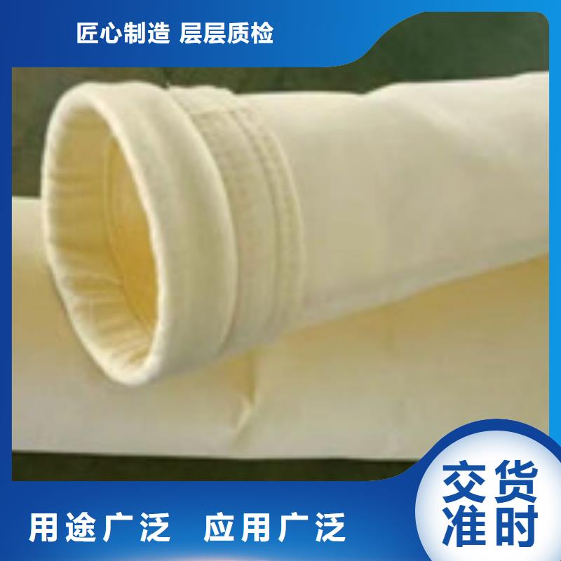 除塵器布袋,【脈沖布袋除塵器】源廠直接供貨通過檢測