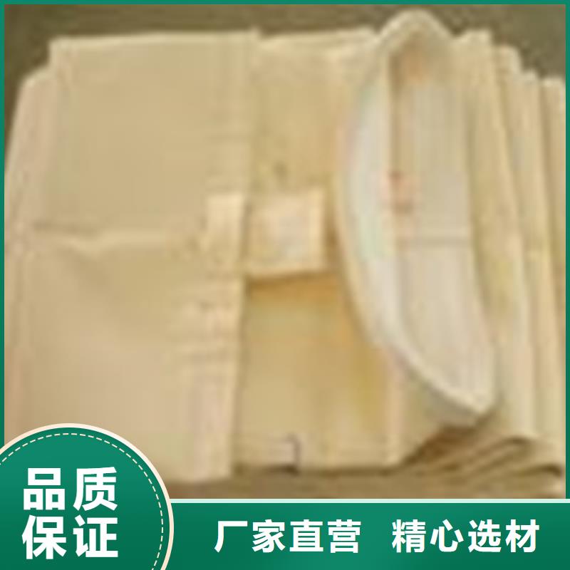 除塵器布袋,單機除塵器國標檢測放心購買用心服務