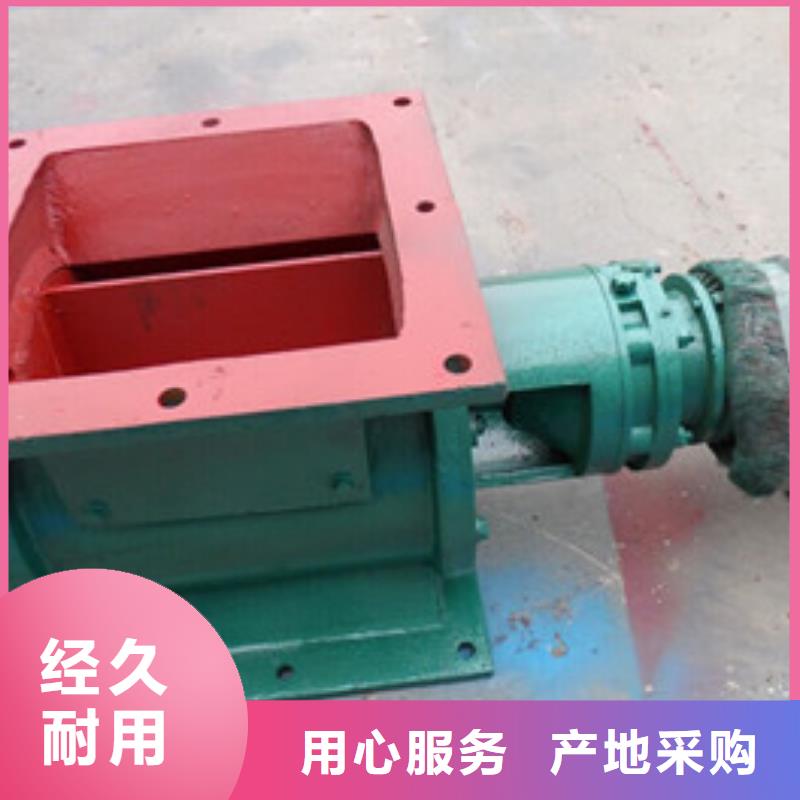 卸料器工業布袋除塵器免費詢價一站式采購方便省心