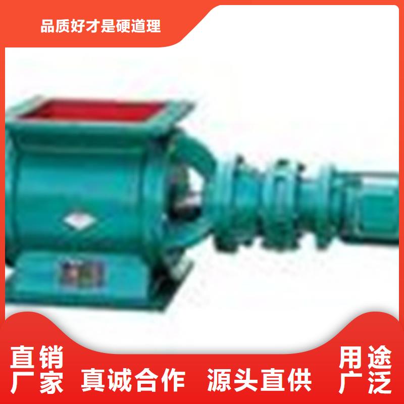 卸料器【單機布袋除塵器】多行業適用本地生產商