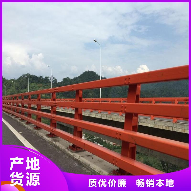 不銹鋼復合管河道護欄工廠直供精選貨源