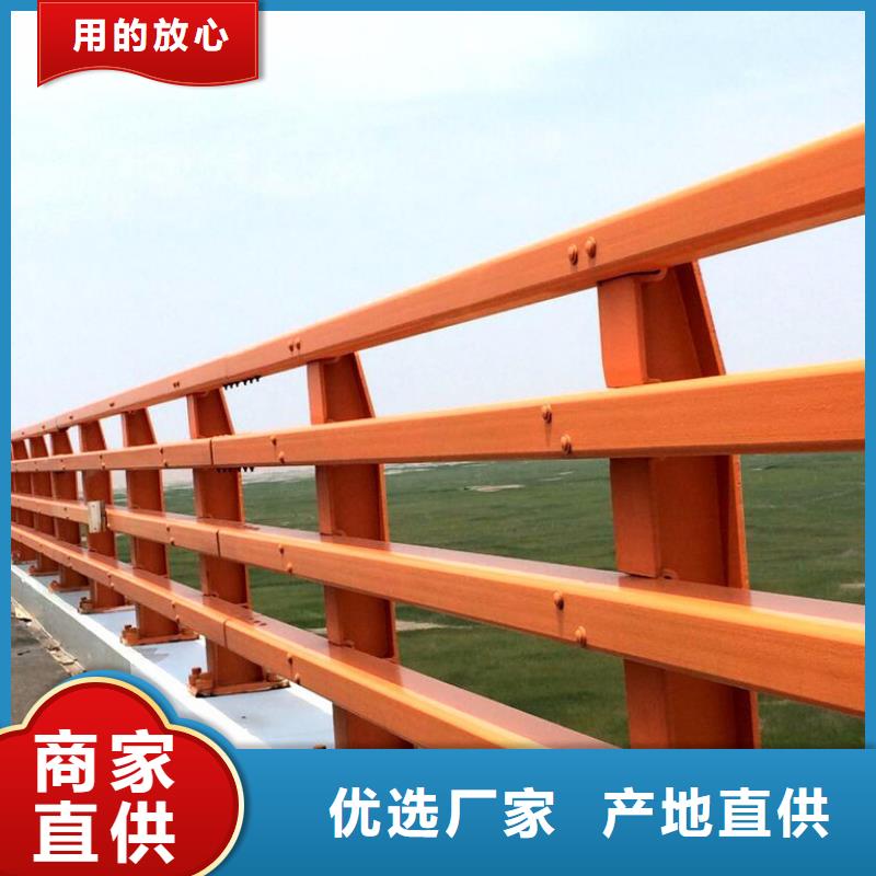 【橋梁護(hù)欄】橋梁立柱
精選好貨本地供應(yīng)商