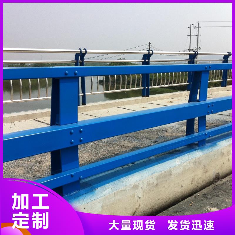 【防撞護欄_【橋梁護欄】一站式采購商】精工打造