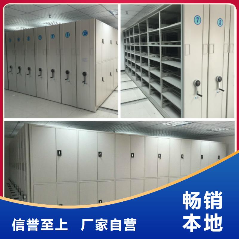 密集柜金庫門價格實惠同城廠家