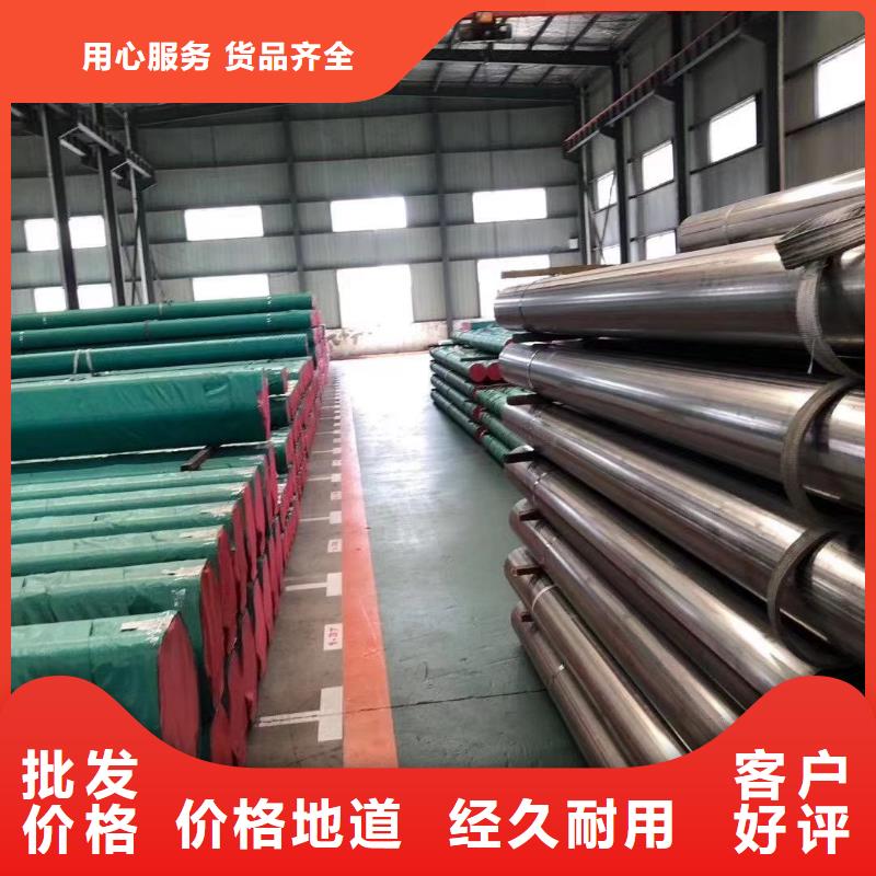 不銹鋼換熱管全國發貨采購無憂經銷商