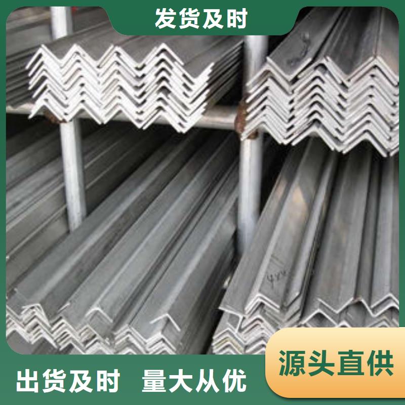 角鋼廠家現(xiàn)貨工廠采購(gòu)?fù)枪?></div>
				<h3>角鋼廠家現(xiàn)貨工廠采購(gòu)?fù)枪?/h3> 
								
            </a>
        </li>
				        <li>
            <a href=