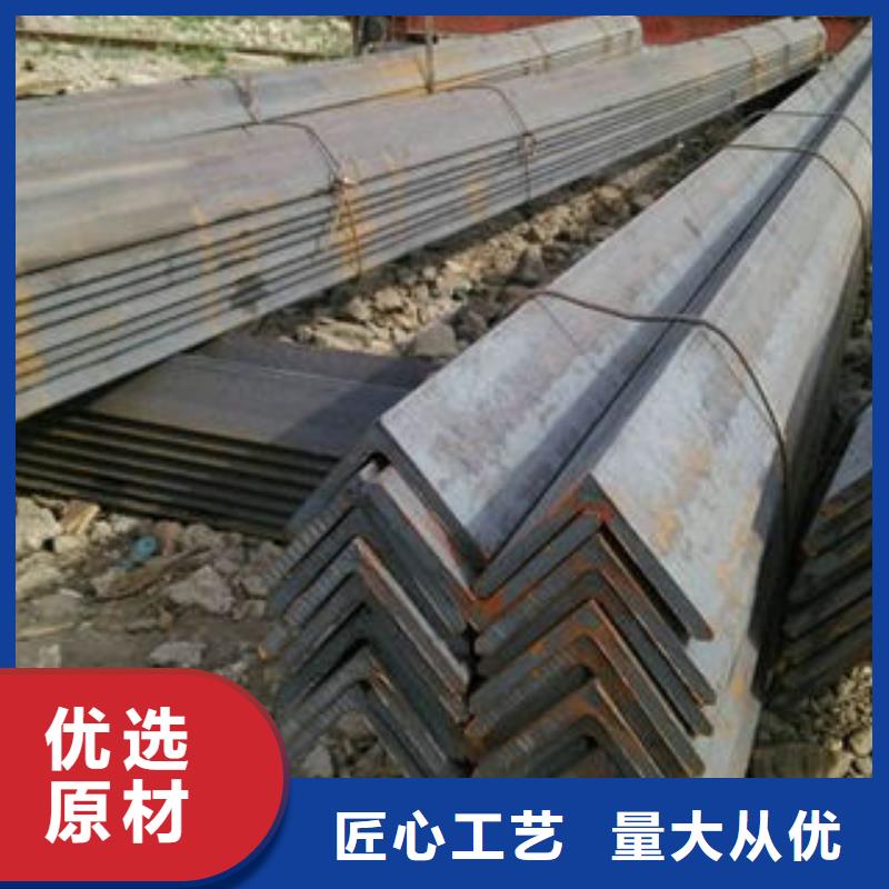 角鋼制造廠家可定制本地品牌