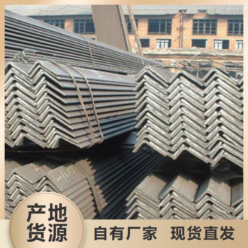 不銹鋼角鋼放心選擇省心又省錢好廠家有擔當