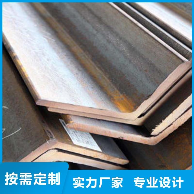 角鋼質量保證產地工廠好品質售后無憂