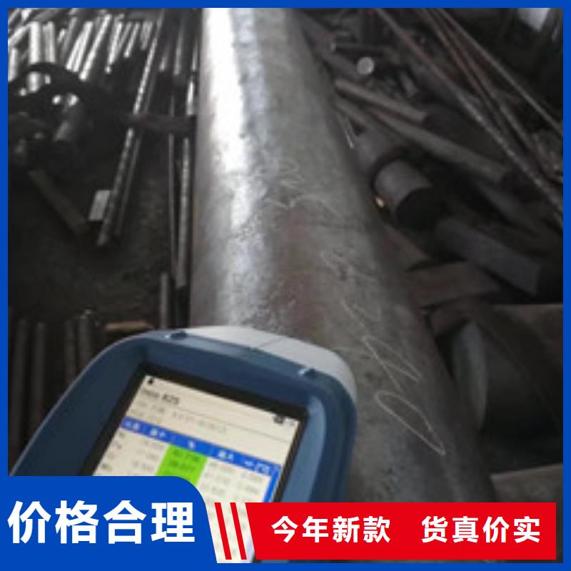 【鎳基圓鋼價格服務周到】閃電發貨