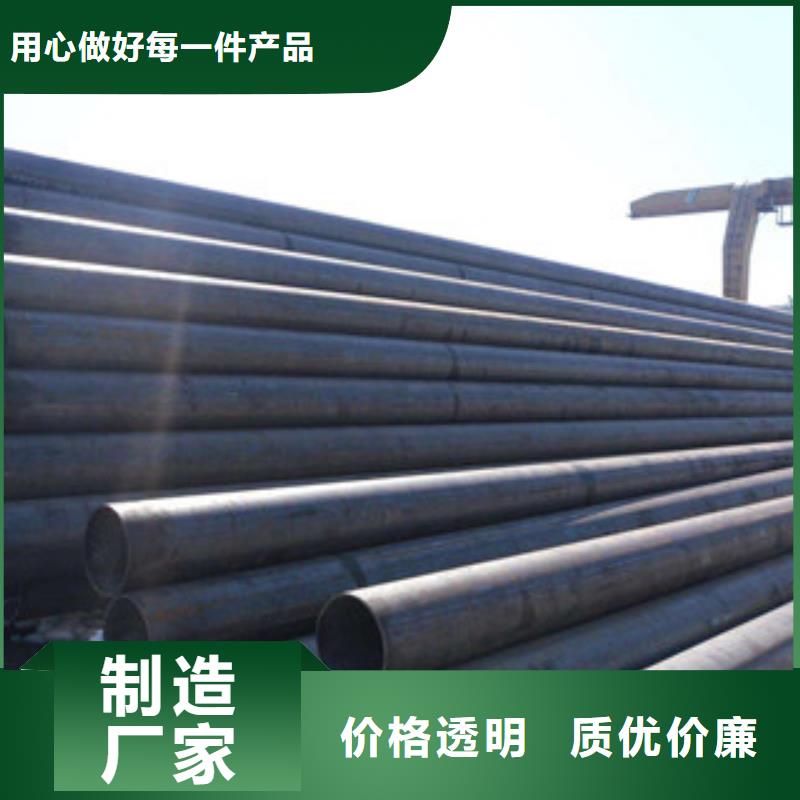 无缝合金钢管现货快速报价本地厂家