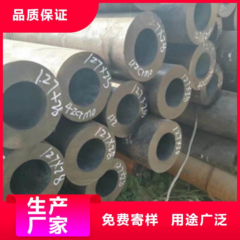 無縫合金鋼管高溫嚴格把控每一處細節本地供應商