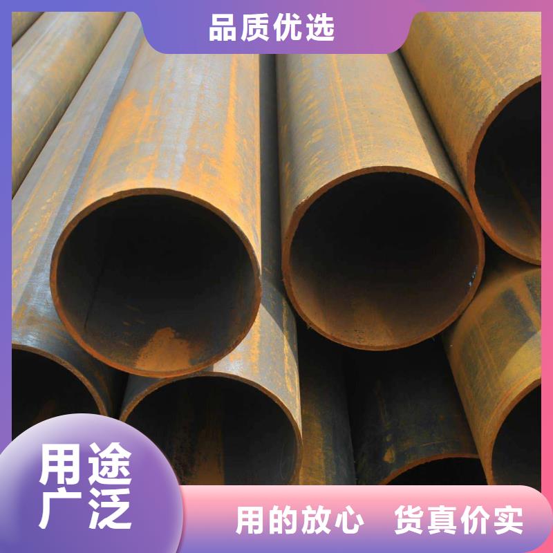无缝合金钢管镍基合金源厂定制为品质而生产