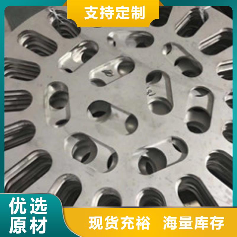 鎳基鋼板價格工廠自營廠家實力雄厚