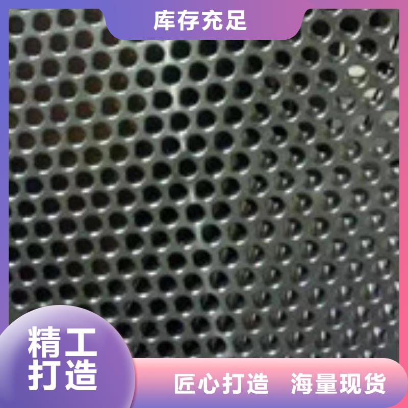 镍基钢板镍基合金选择我们选择放心当地厂家值得信赖