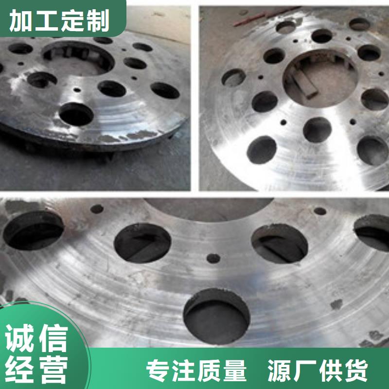 【鑄造件】高溫客戶信賴的廠家暢銷當地