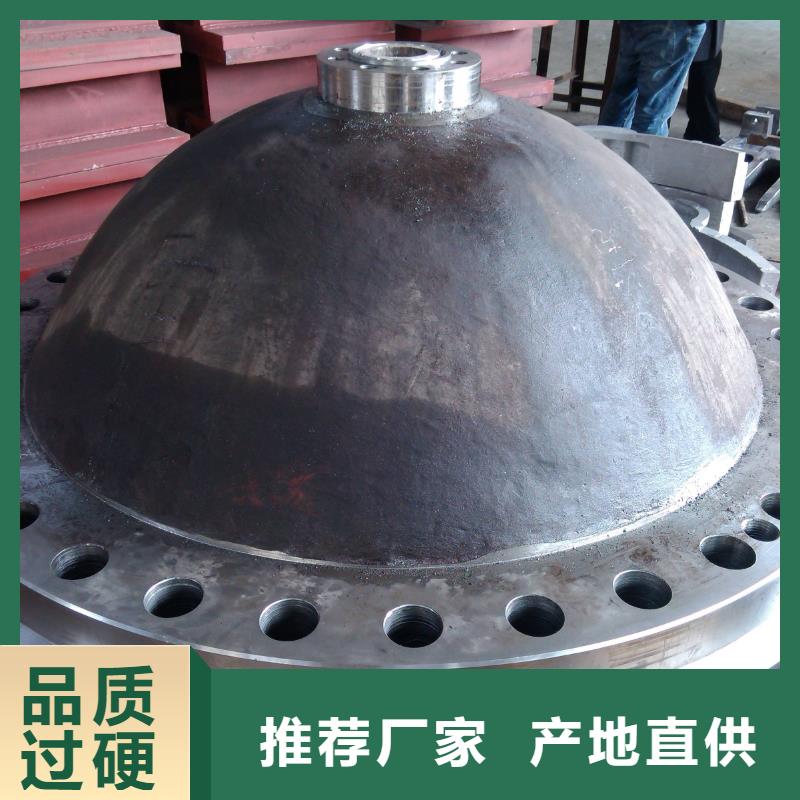 鑄造件【棒材】免費安裝滿足多種行業需求